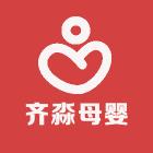 齐淼母婴用品优选