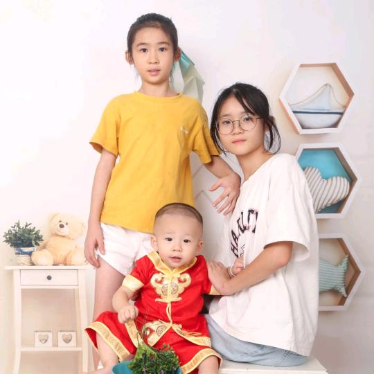 芸