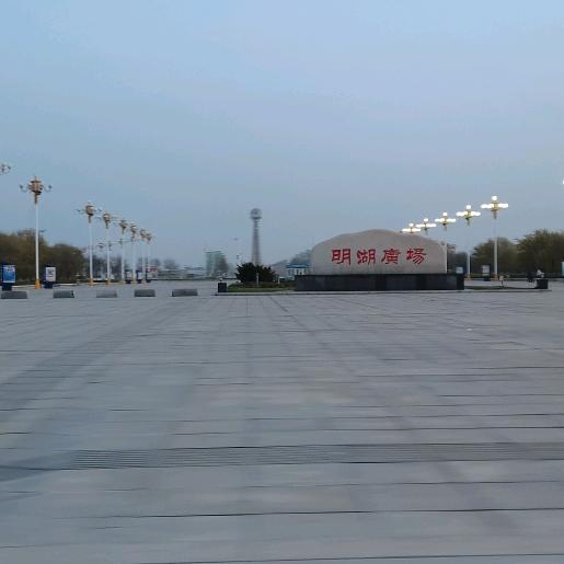 羽儿🍎