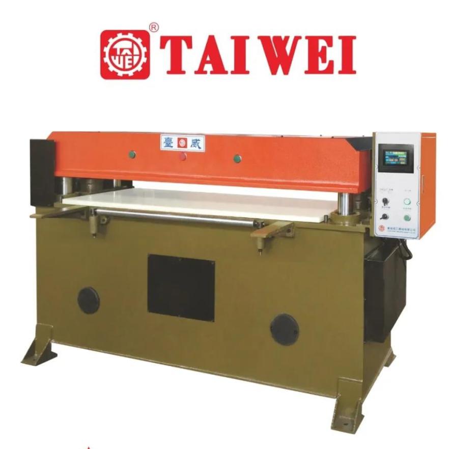 梁平裁断机加工