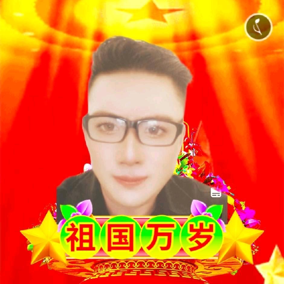 ⭐️⭐️⭐️林哥⭐️⭐️⭐️