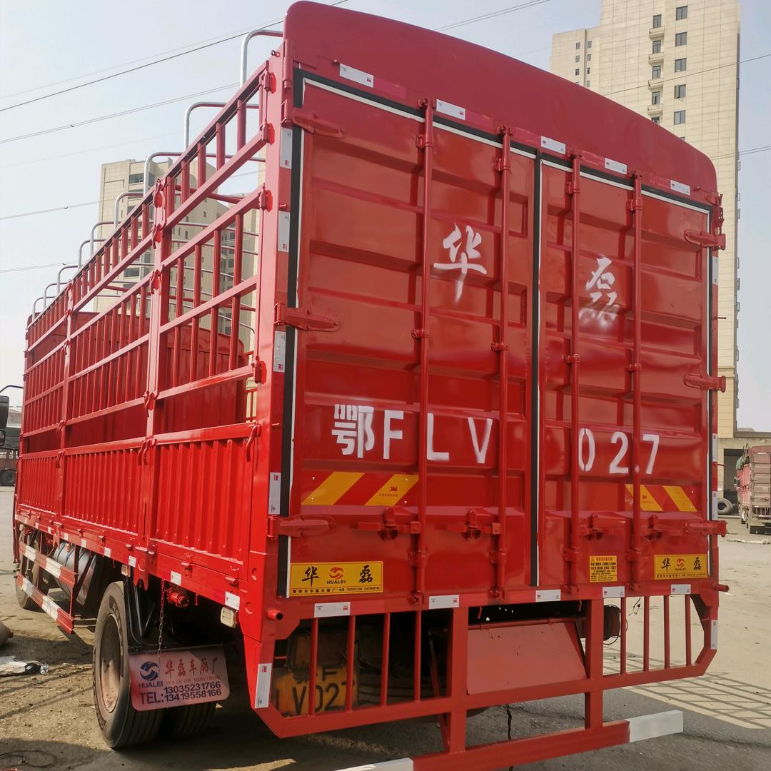 枣阳市华磊车厢厂002