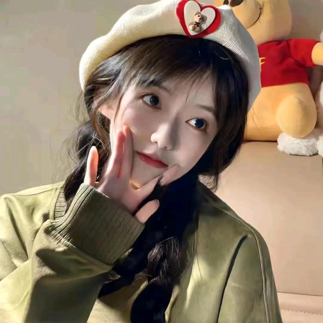 美汐