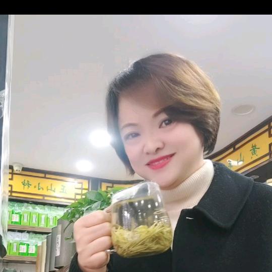 黄山茶行🍵🍵（烟，酒，茶）