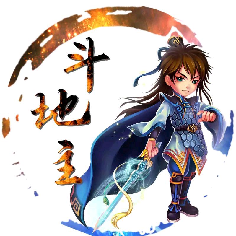涛哥斗地主