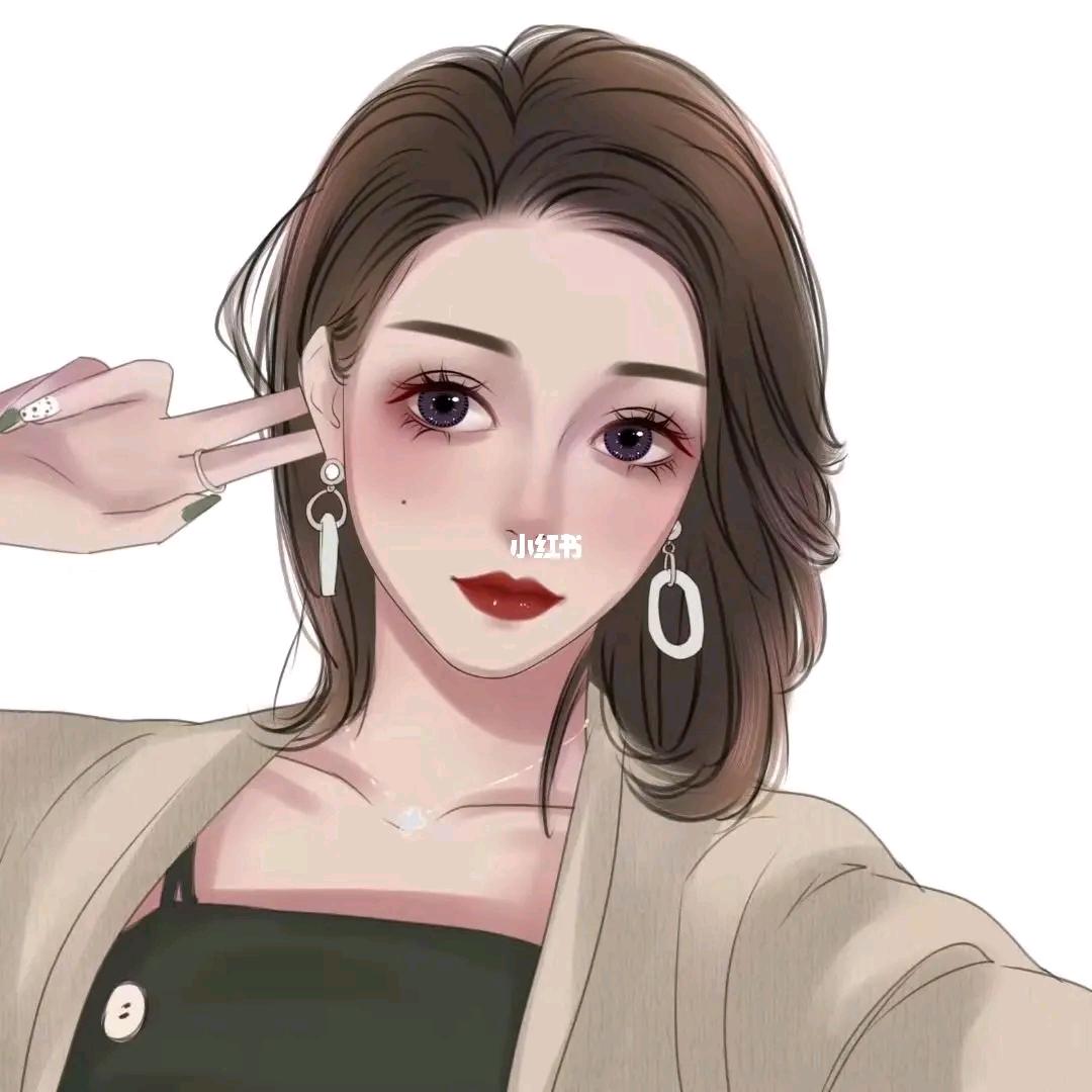 F u♥