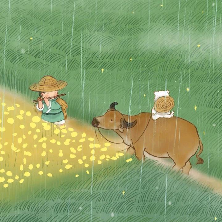耀耀