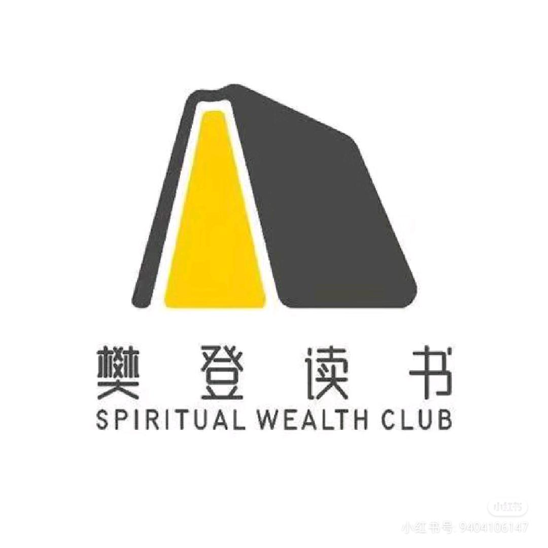 樊💡甄选好书