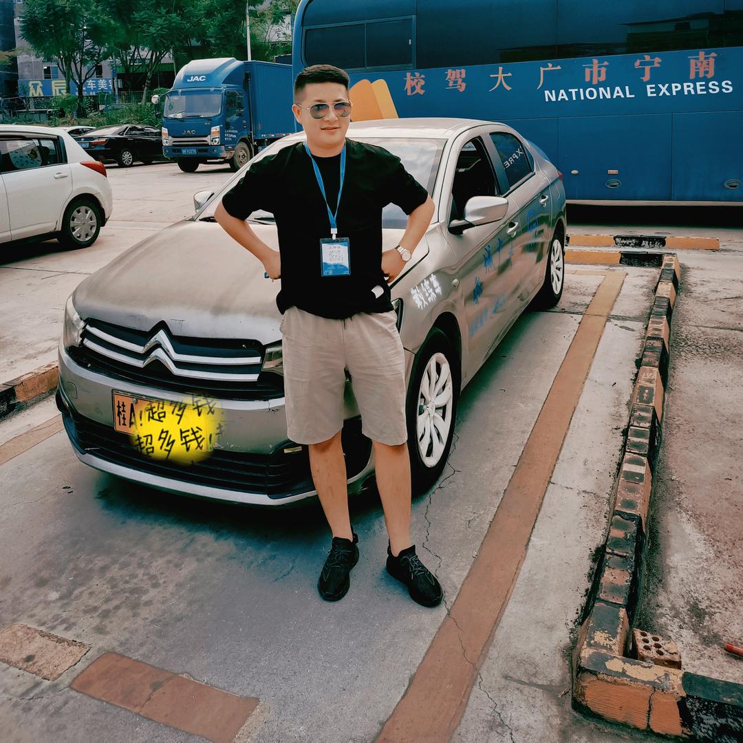 A广大驾校周教练