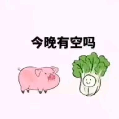 liao