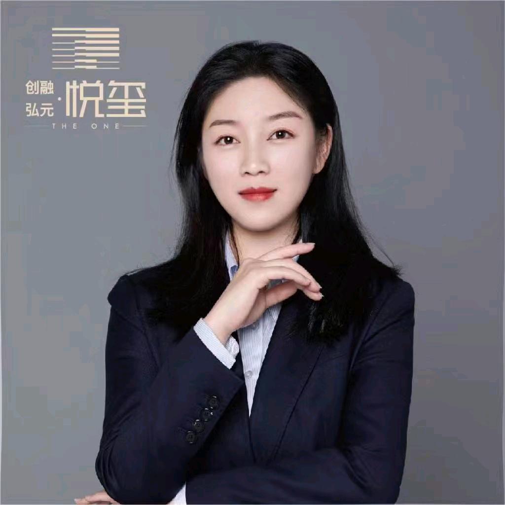 玉环悦玺刘琉
