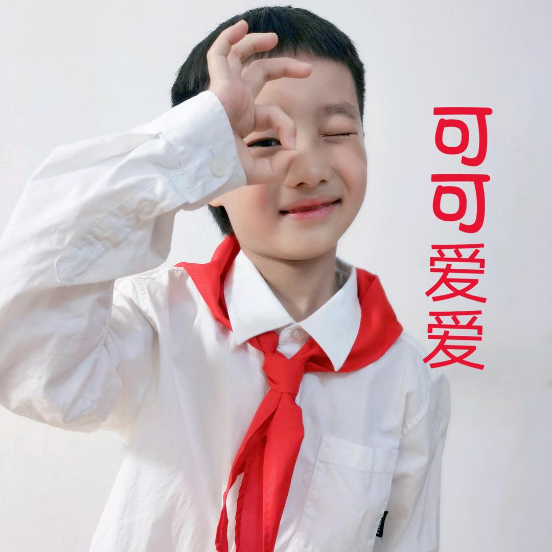 乐乐