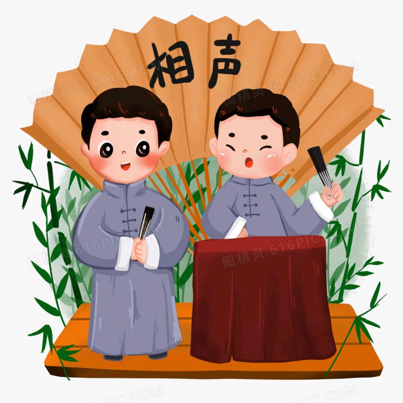 德云逗笑社