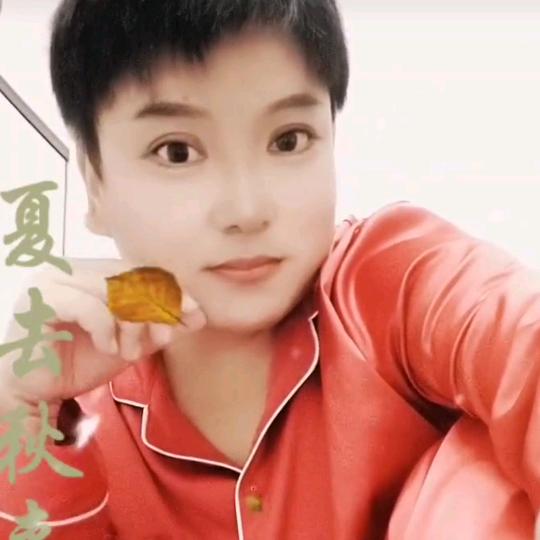 秀姐（打工人）
