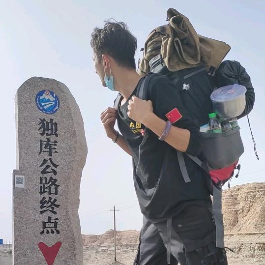 徒步阿布