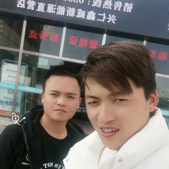路路发！兴仁比亚迪！！！！