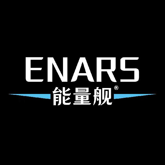 能量舰