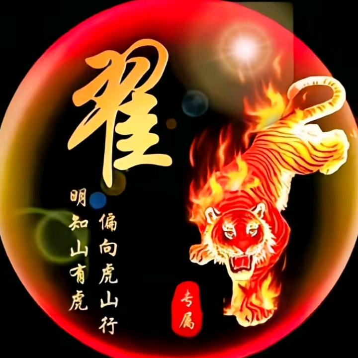 🥀এ᭄心不动 ꦿ则💔不痛 ོ