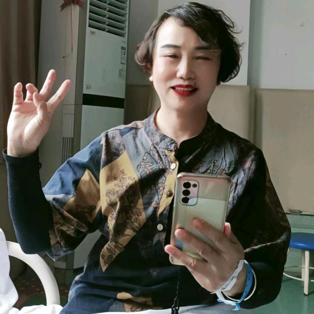 哈妮妹