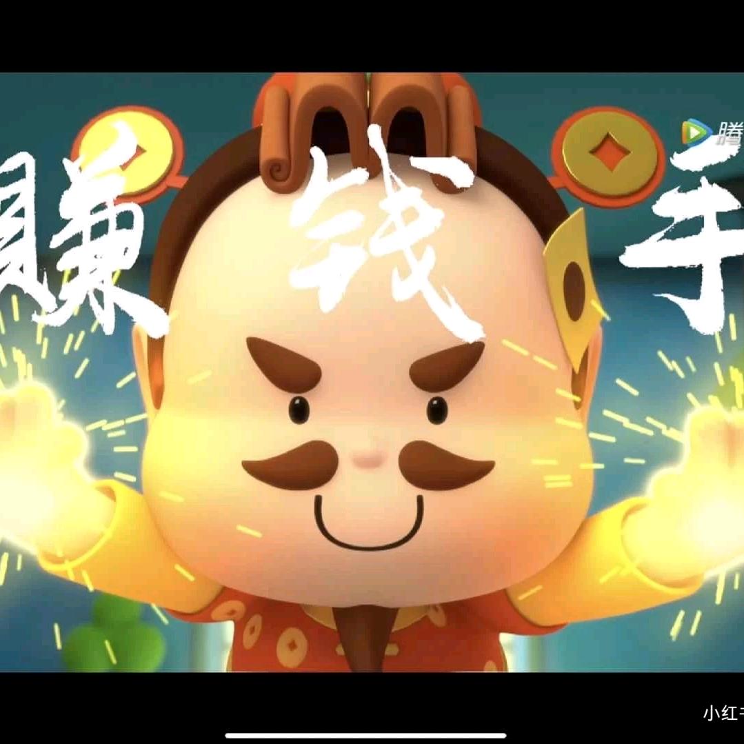阿尔法游戏机
