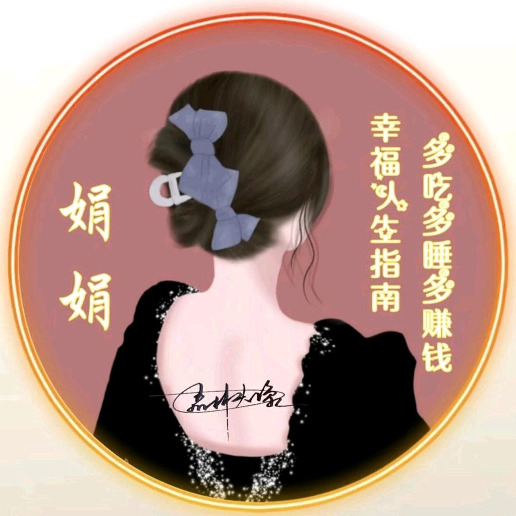 原来我只是你的过客