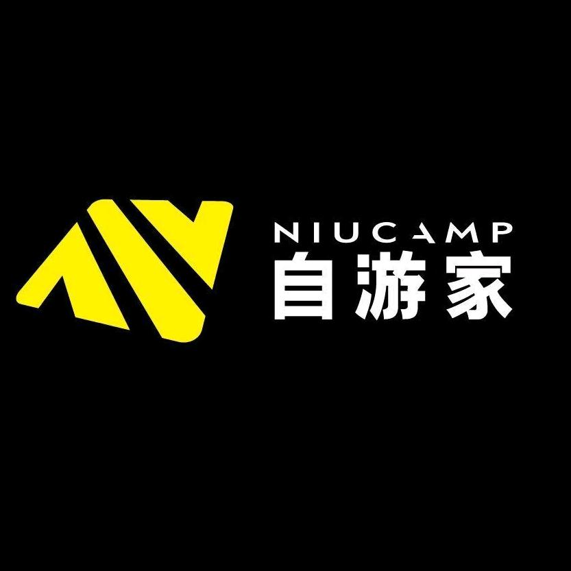 自游家|高端车载旅行装备