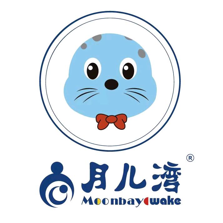 月儿湾国际水育中心官方号