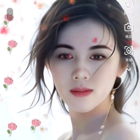 快乐生活……