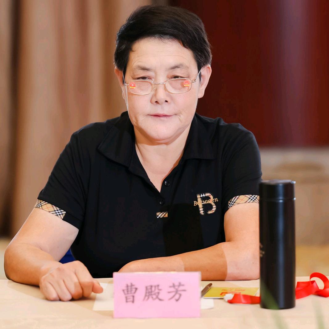曹殿芳
