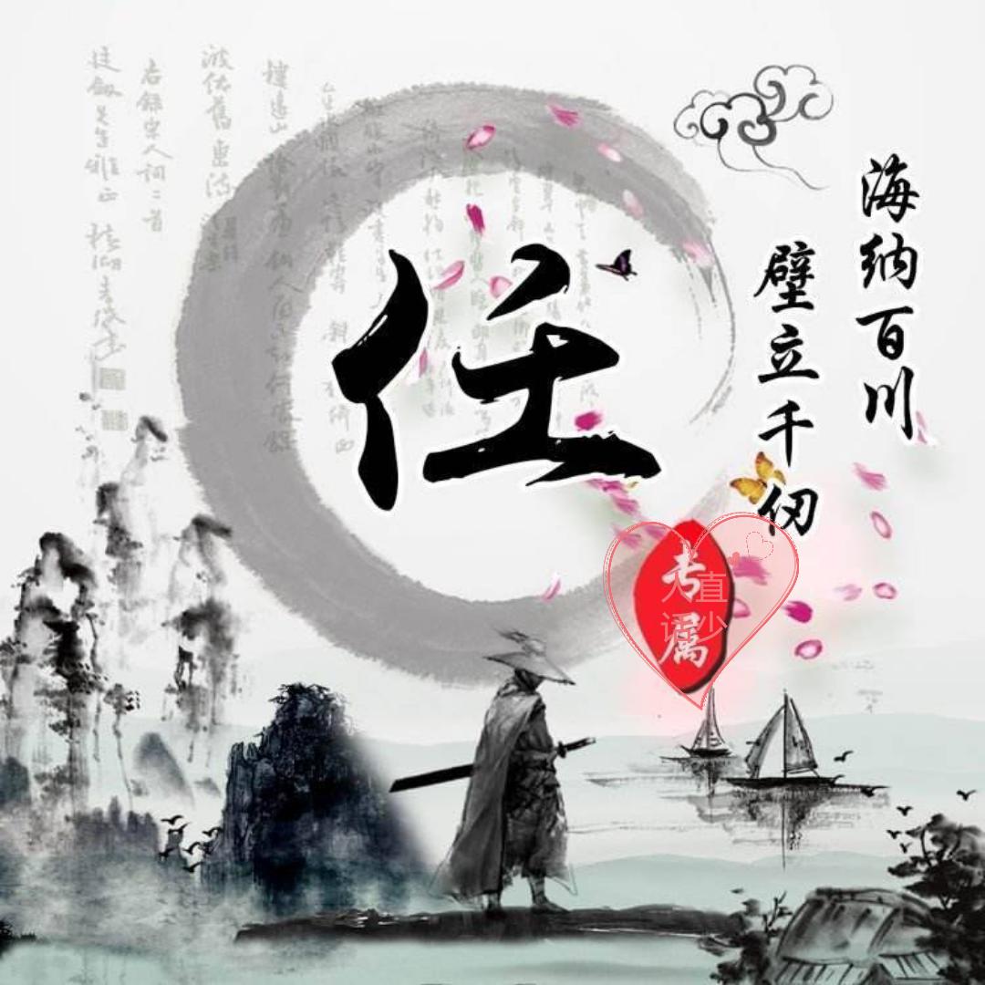 🌈🌈胖墩墩🌈🌈