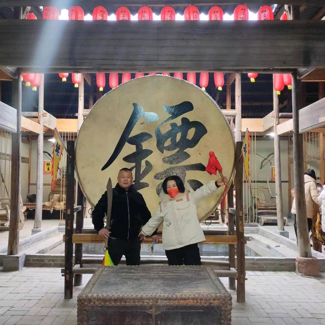 单衍庆