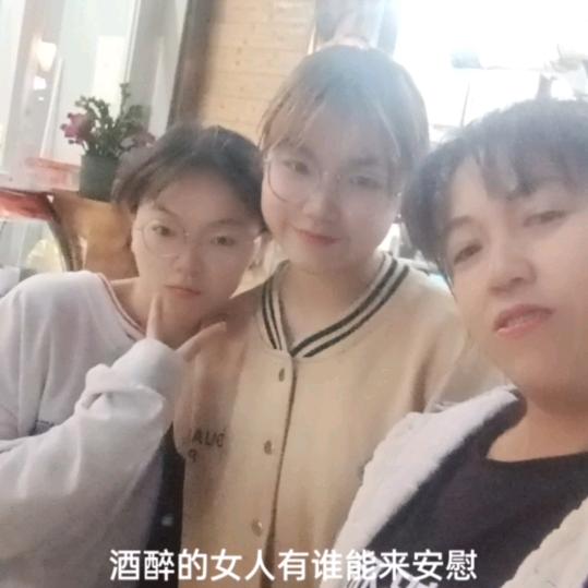 三母女的生活余幺妹