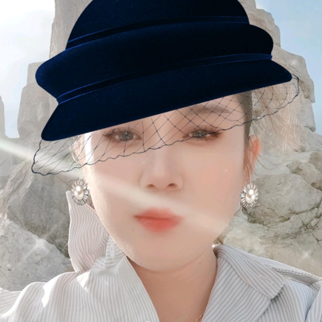 華妹