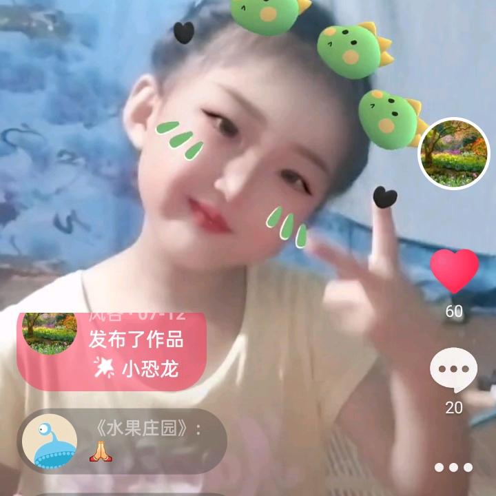 风各