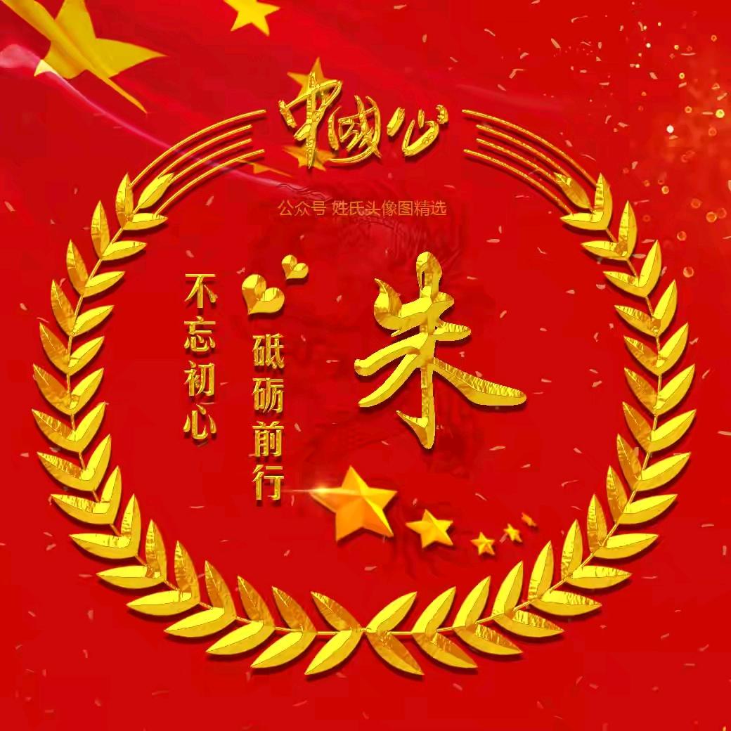 ☀睡̆不̆着̆的̆泡̆泡̆糖̆：̆💤̆