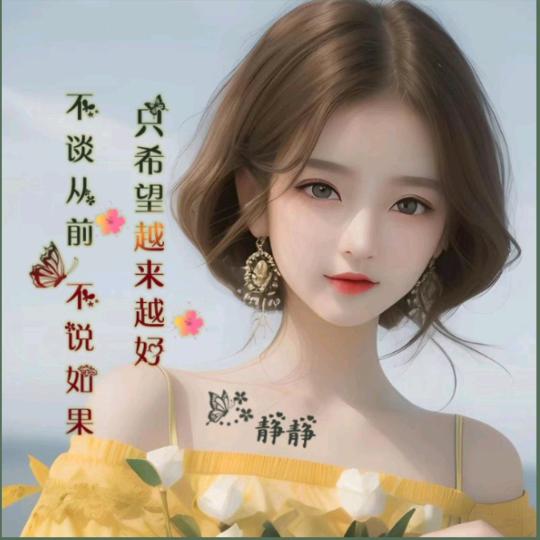 ╰浅☆夏╮