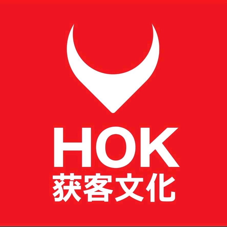 获客管理