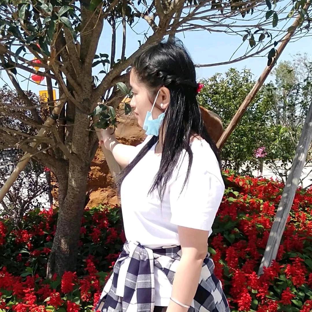 丫头