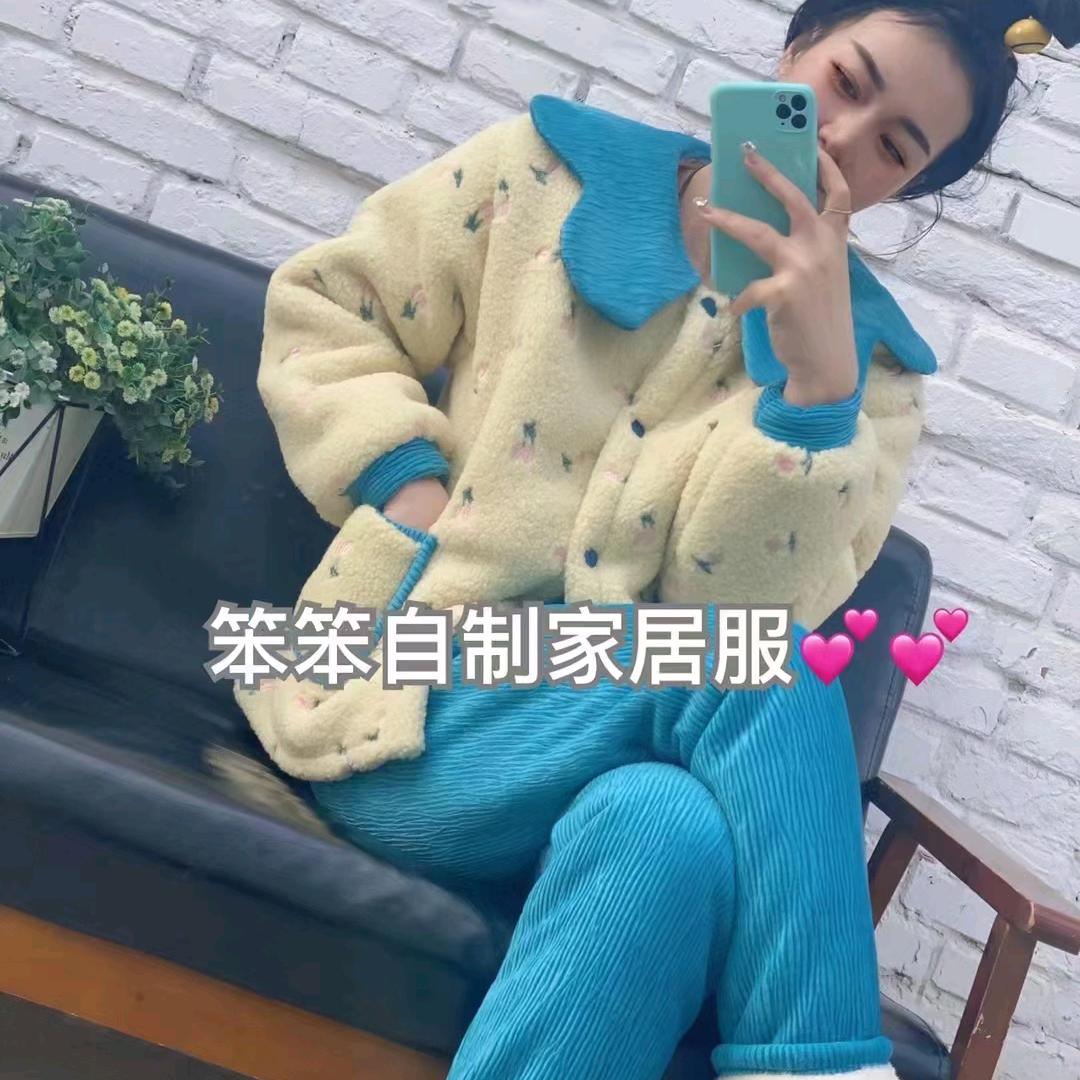 芳鸿孕儿内衣睡衣孕妇装