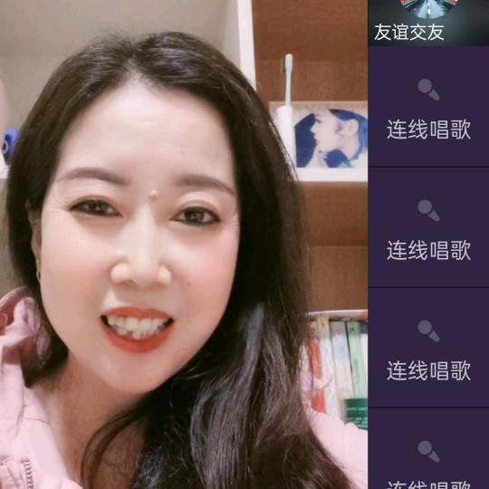 一个月亮的…