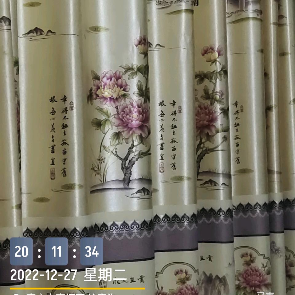 跑得快