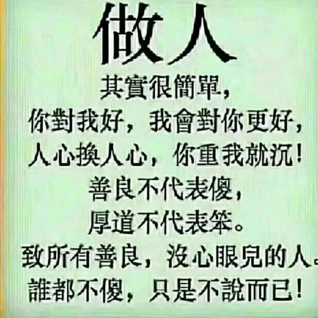 刘家=姐