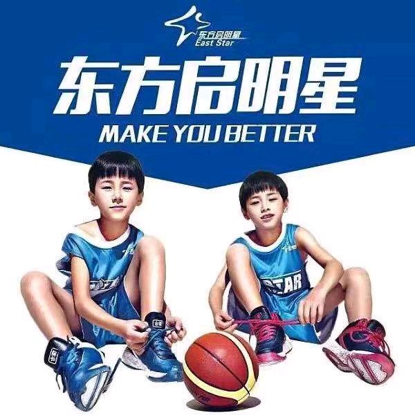 东方启明星（平凉校区）