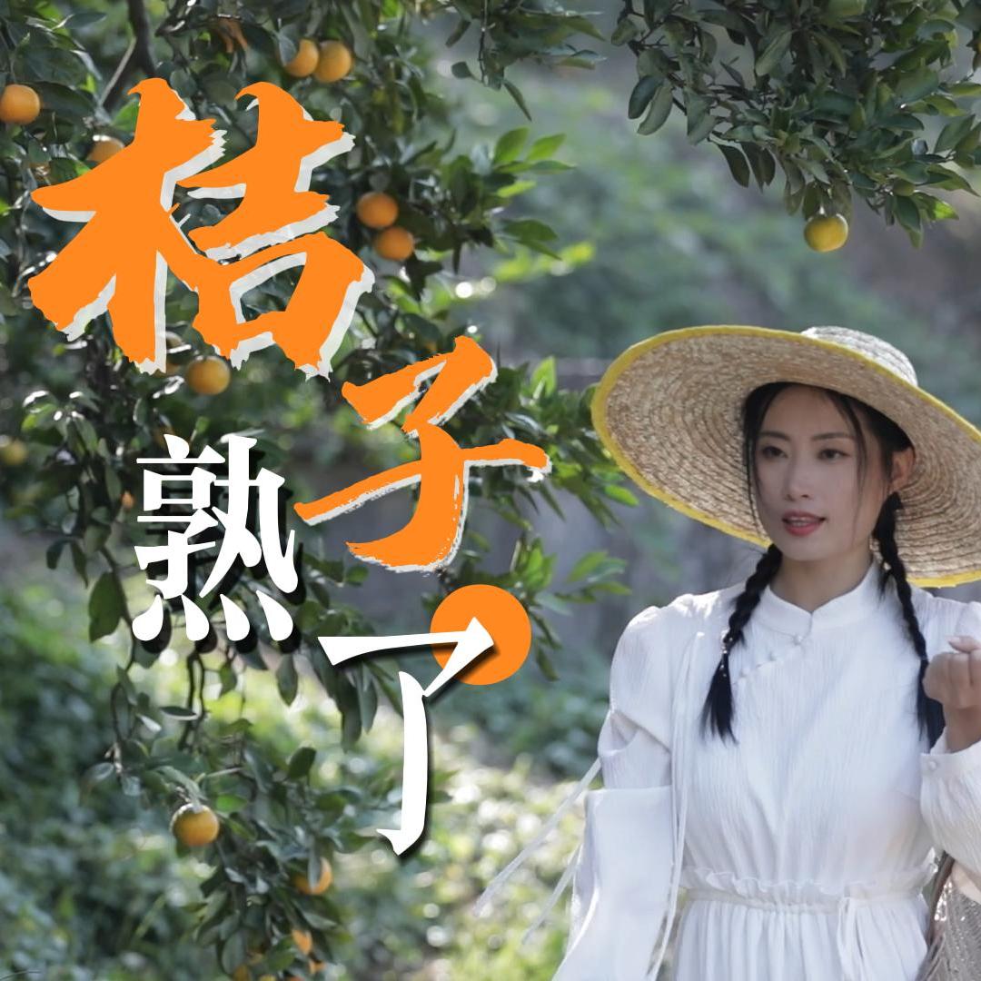 窑湾丫头