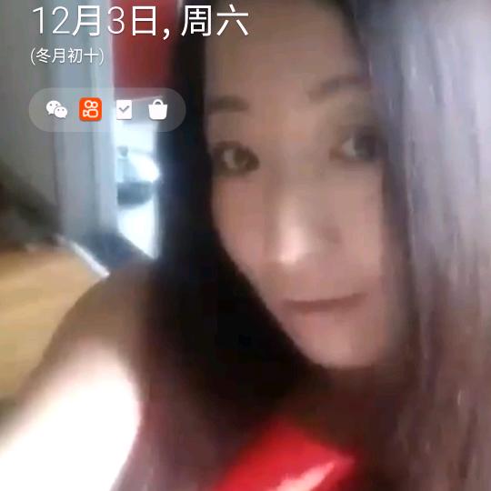 小巧玲珑的双儿