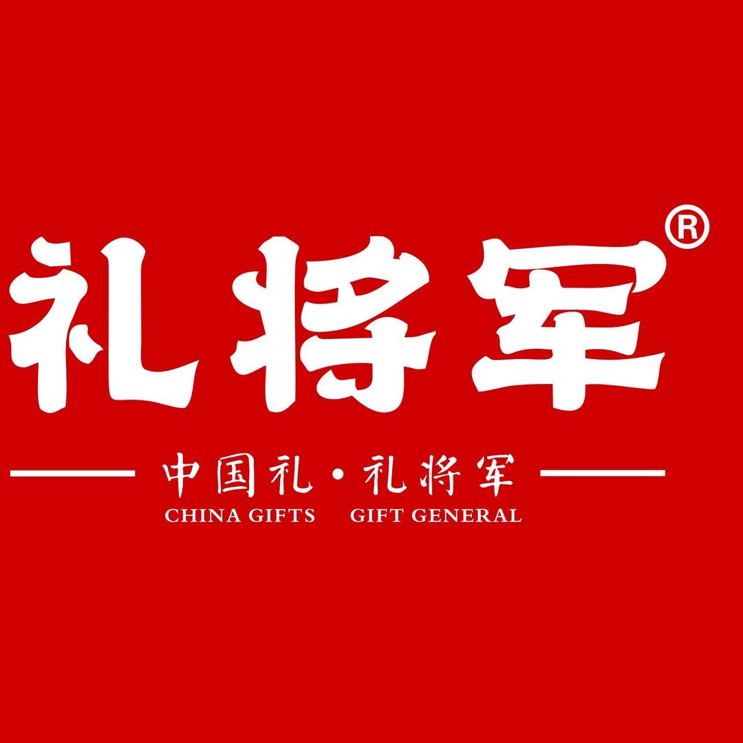 LijiangjunTea