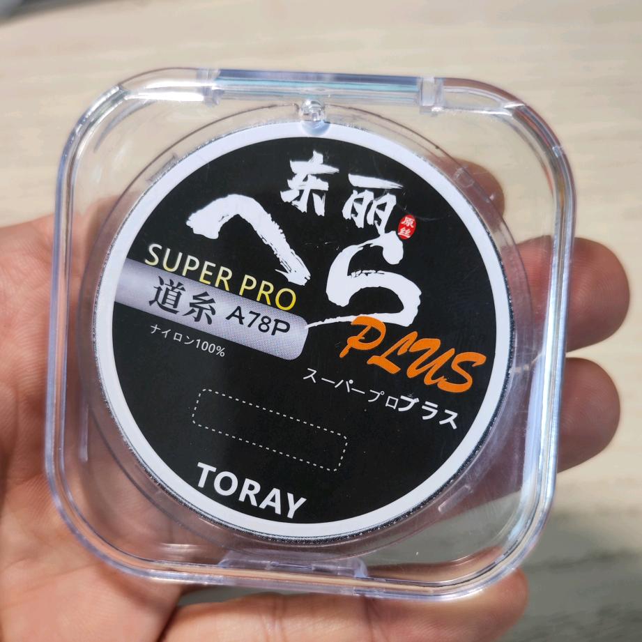 乐付商务