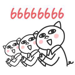 从今以后