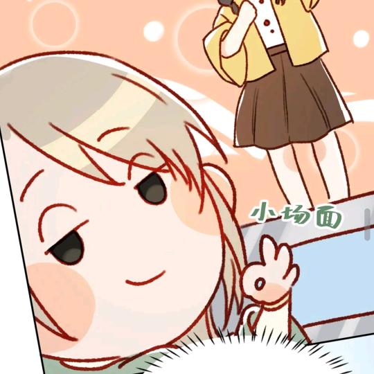 哟哈喽
