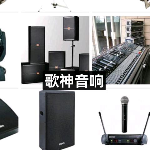 佛山哥顺贸易有限公司